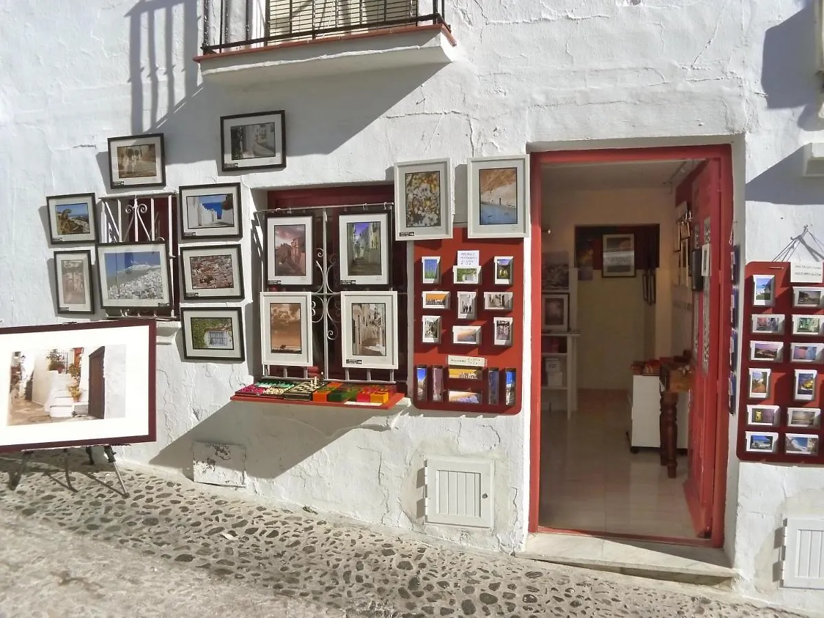 R838 Capistrano Playa 213 Διαμέρισμα Nerja